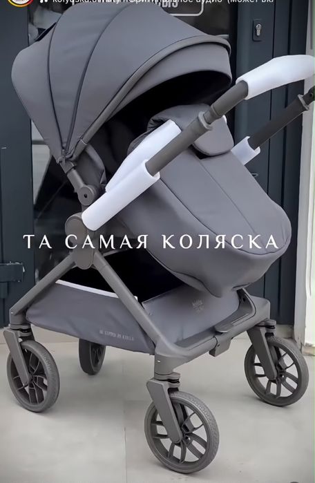 Коляска в хорошем качестве