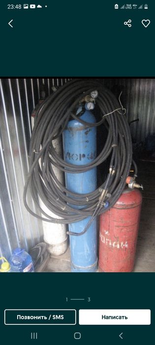 Резак на выезд..