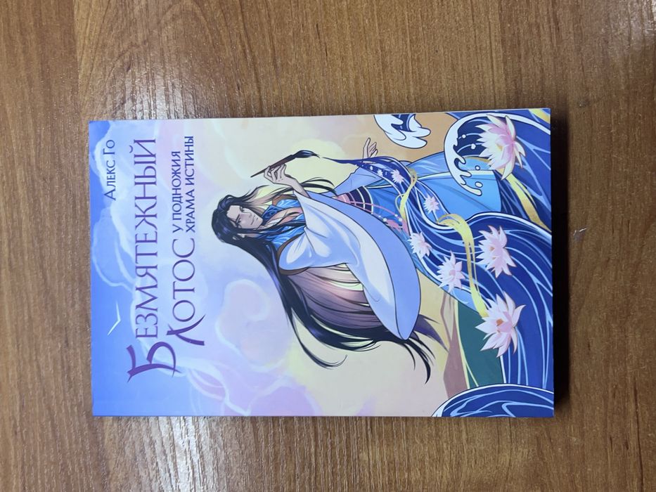 Продаю книги! Самовывоз!