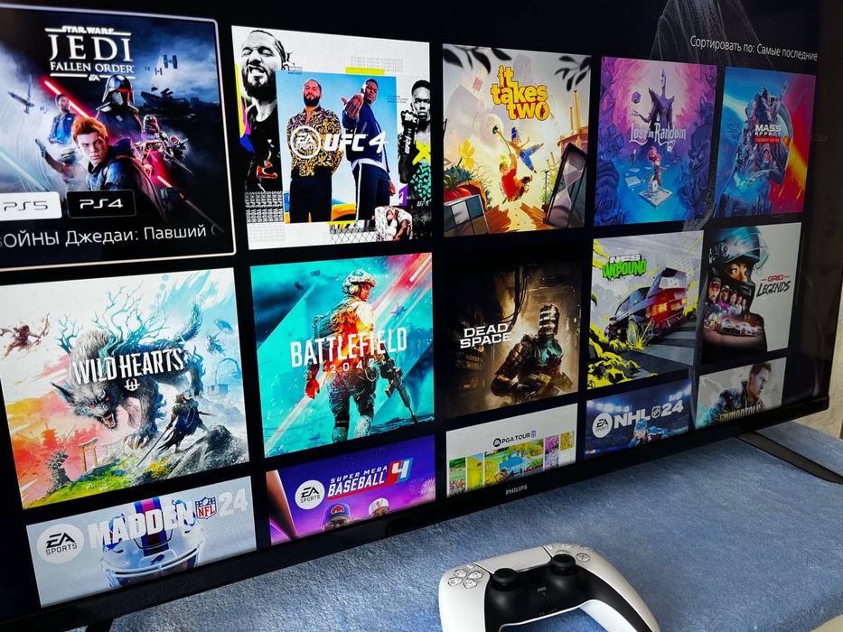 Sony PlayStation 5 Slim Digital Edition