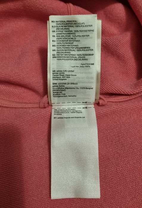 Hanorac Adidas original