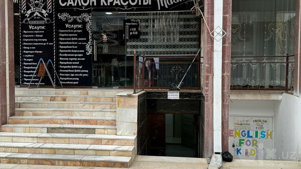 Офис в аренду Сдаётся