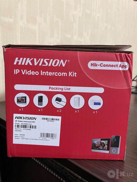 Damafon Hikvision Kit