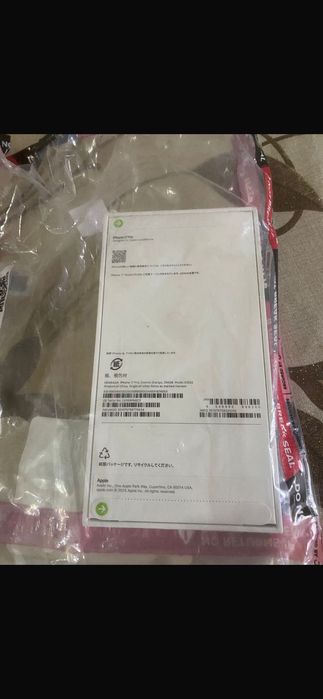 Iphone 17 pro 256 gb