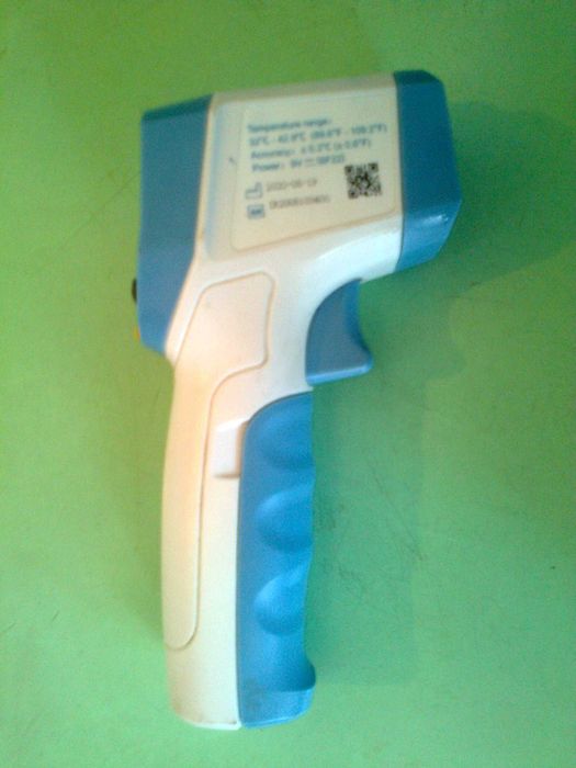 Инфракрасный термометр бесконтактный