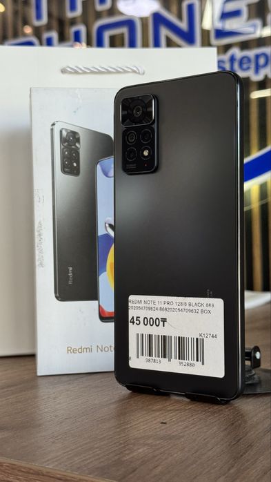 Redmi Note 11 Pro 128Gb/8Gb С Гарантией!