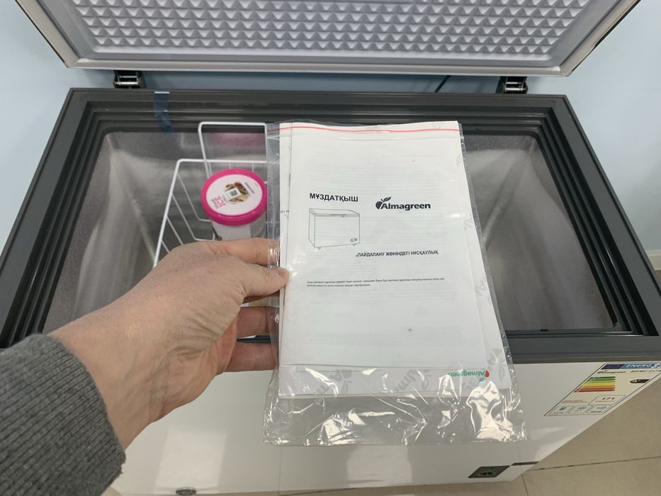 Моролильный ларь Almagreen Морозильная камера