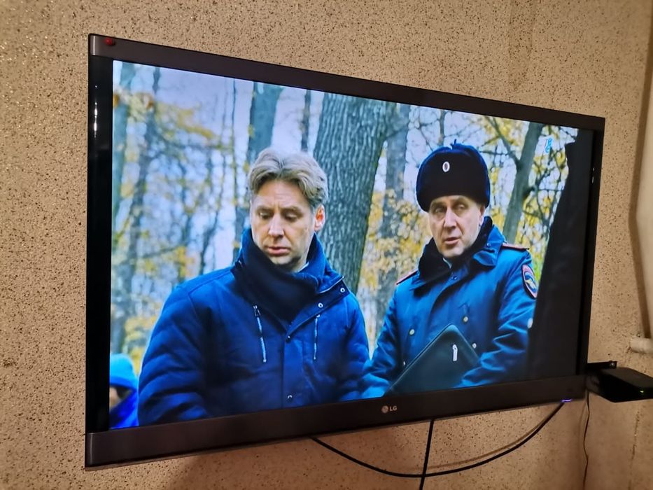 Теловизор сатылалы