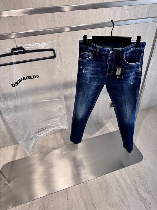 DSQUARED2 Jeans COOL Guy- Blue