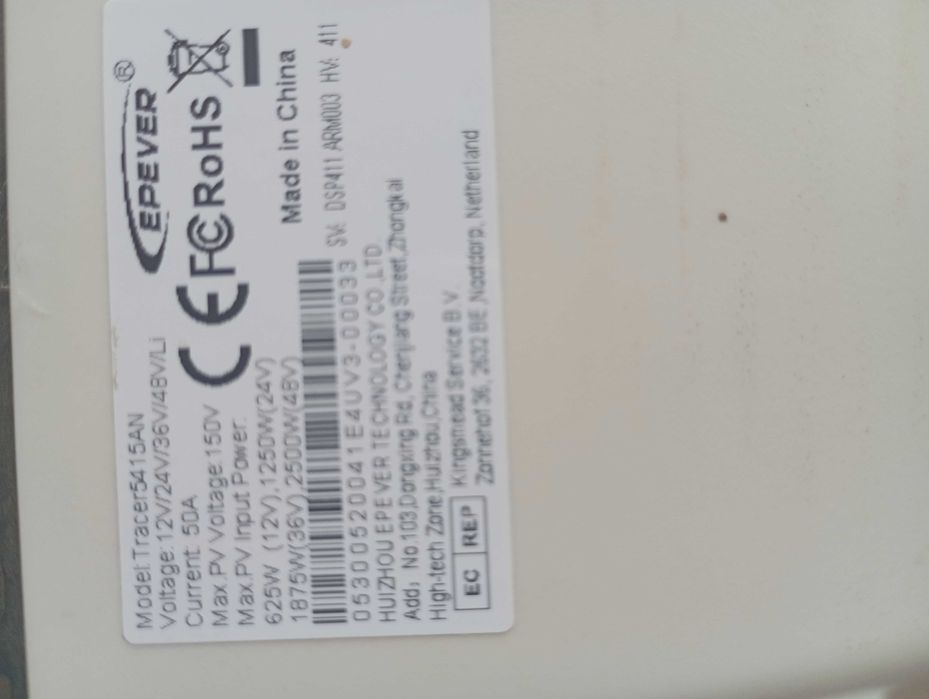 Controler de Încărcare Solar MPPT EPEVER® 50A – 12V/24V/36V/48V DEFECT