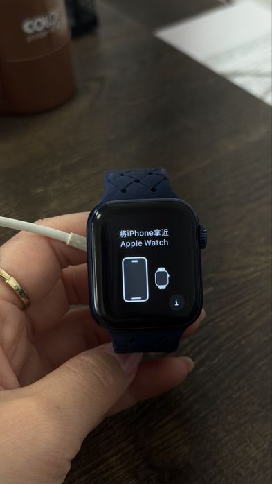 Apple watch series 6