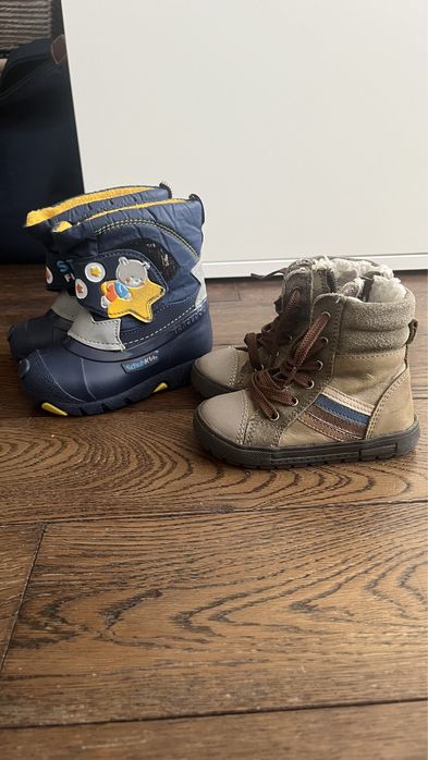 Детски ботуши