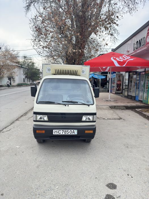 Labo refrejator 2021