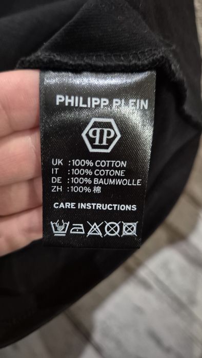 Дамска тениска Phillip Plein
