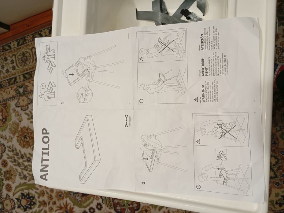 Бебешко столче за хранене