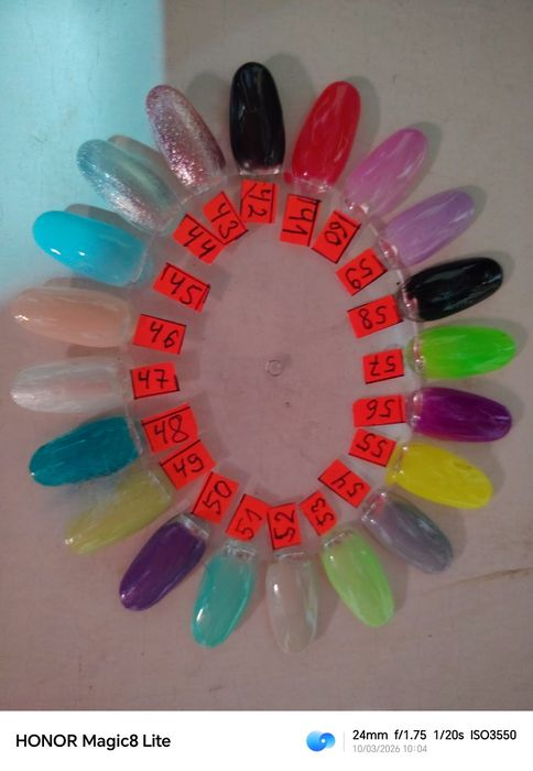 Продаван гел лакове