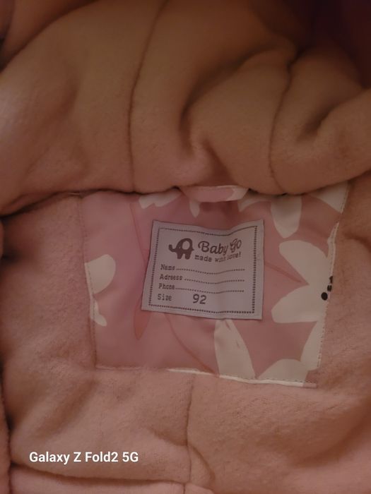 Комбинезон для девочек