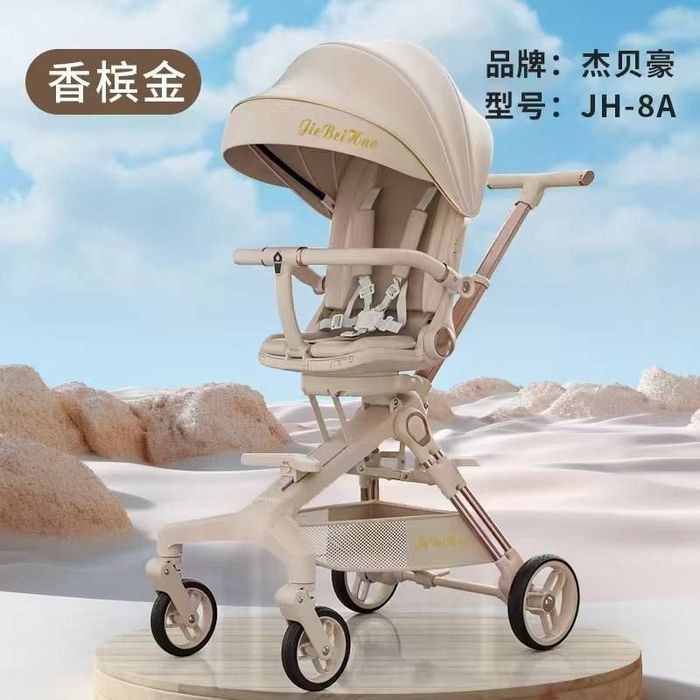 Коляска со склада Birinchi qol Kolyaska transformer Sklad Kolyaski