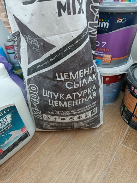 Продаю стройматериалы после ремонта