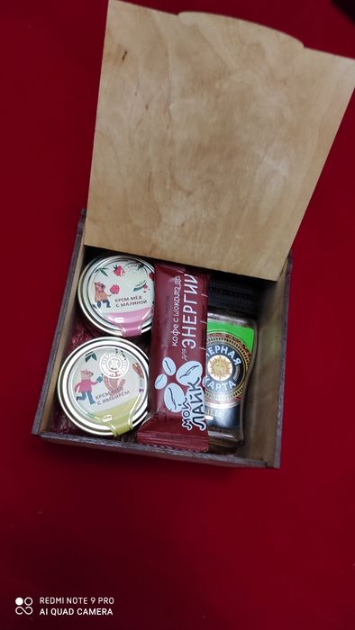 Продам подарочные коробки