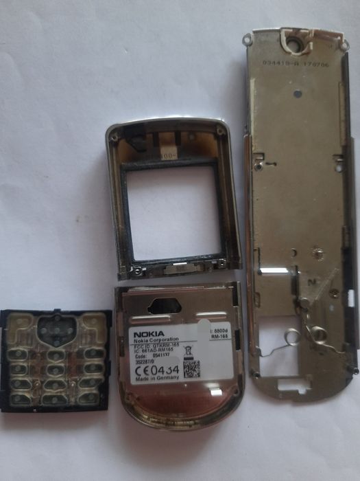 Nokia 8800 Sirocco Silver Оригинален Панел