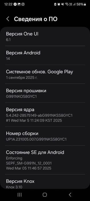 Srochna sotiladi  Samsung s21 5 g 8/256 gb holati yaxshi