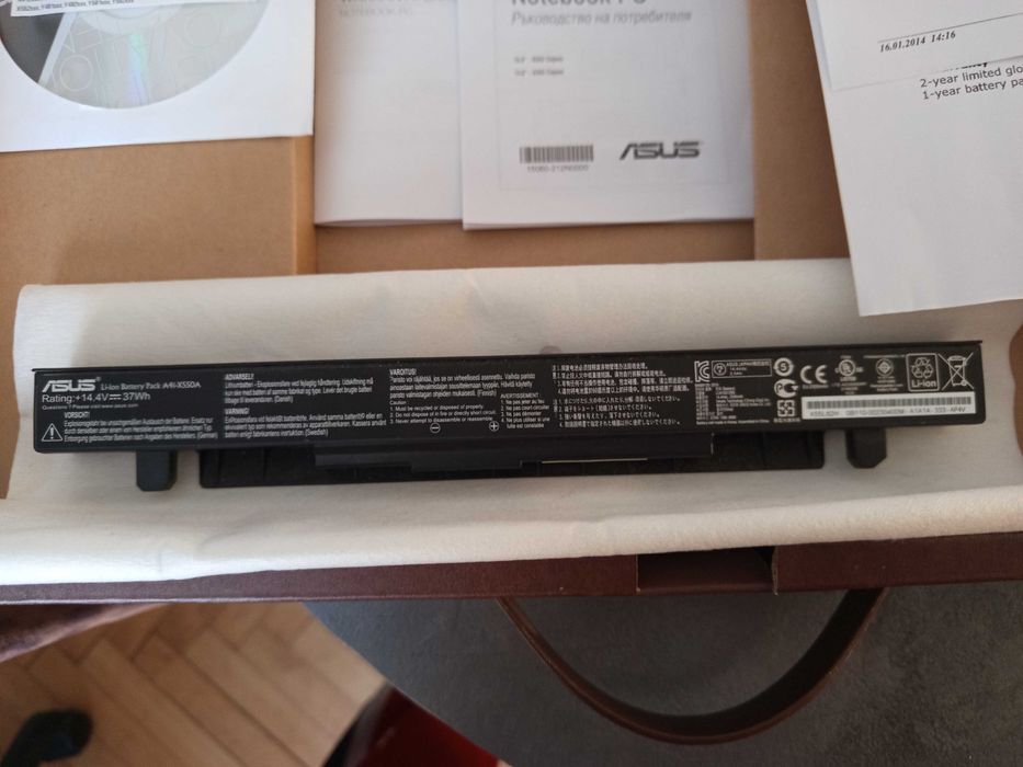 Продавам лаптоп Asus 15,6 инча.