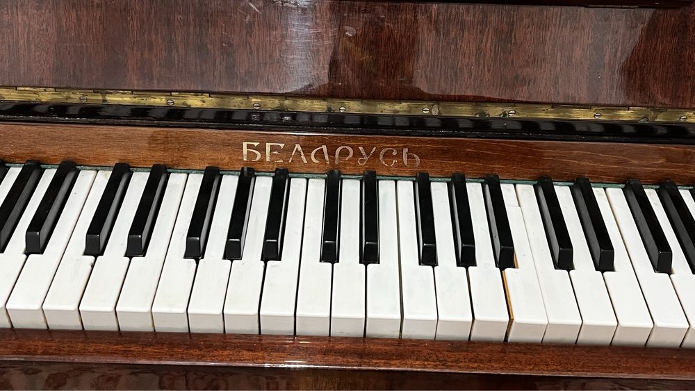 Пианино Беларусь
