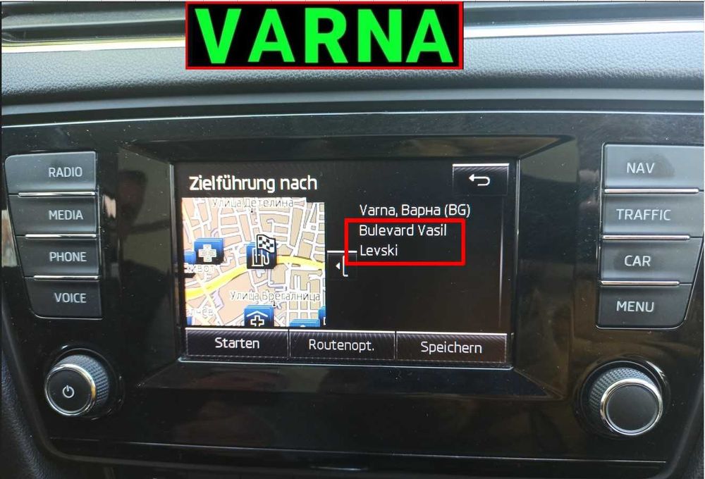 2025 SD карта за навигация Шкода Skoda Octavia Yeti Amundsen 5E0051236