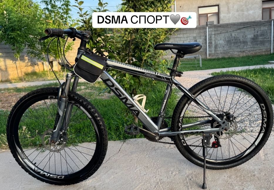 ВЕЛОСИПЕД DSMA Sport. срочноо!
