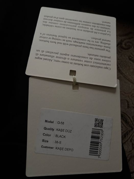 Пальто новое от Max Mara