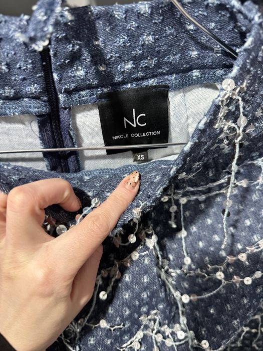 Сет от деним Nikole Collection