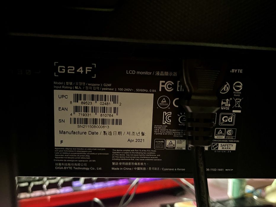 Monitor Gaming GYGABYTE - Pentru Piese sau Reparat