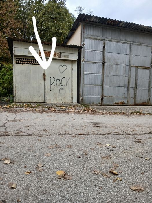 Продава се Гараж / Паркомясто в Габрово, Трендафил 2 - 17 кв.м за 75 €/кв.м - Снимка #2