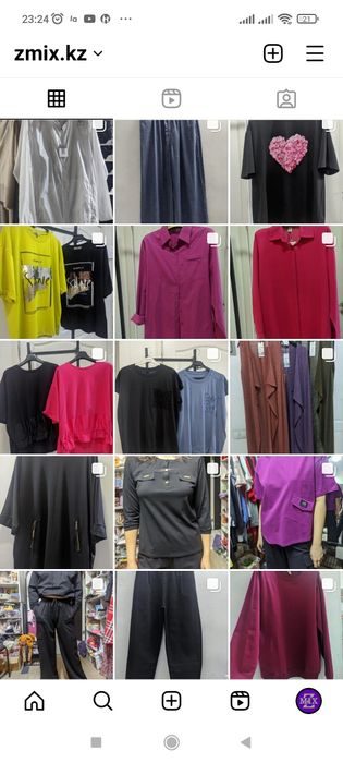 Оптом одежда разная