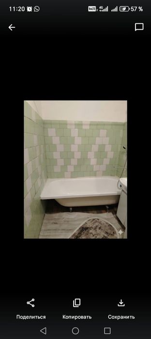 Продам квартиру по Кереева