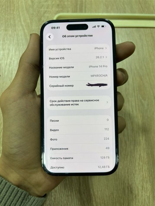 Iphone 14 pro orginal