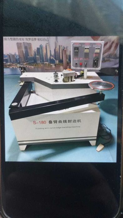 Станок для ПВХ новинка