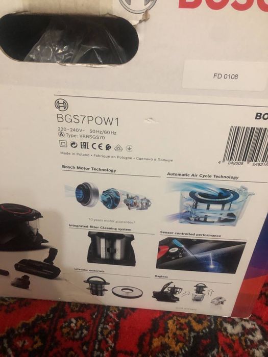 Bosch пылесос BGS7POW1