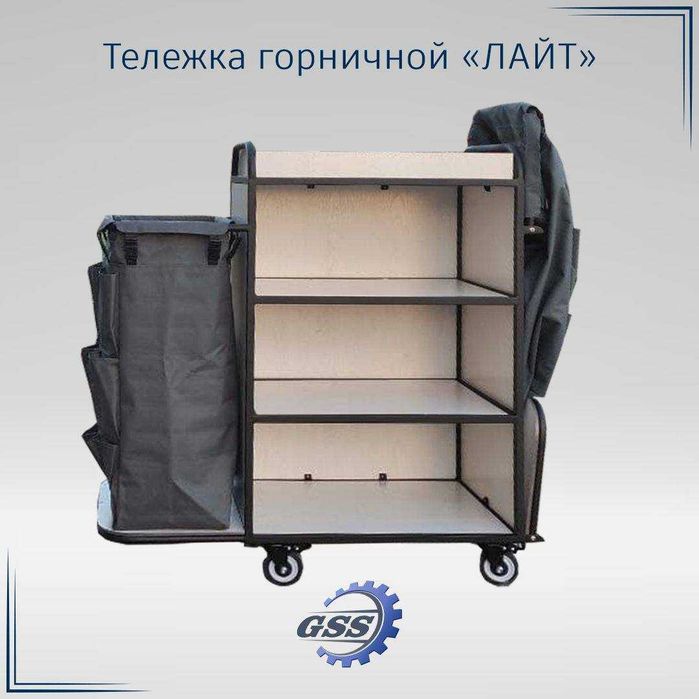 Тележки для Гостиниц, Медицинских учреждений, ресторанов, производства