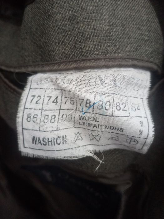 Костюм! (В Кокшетау)