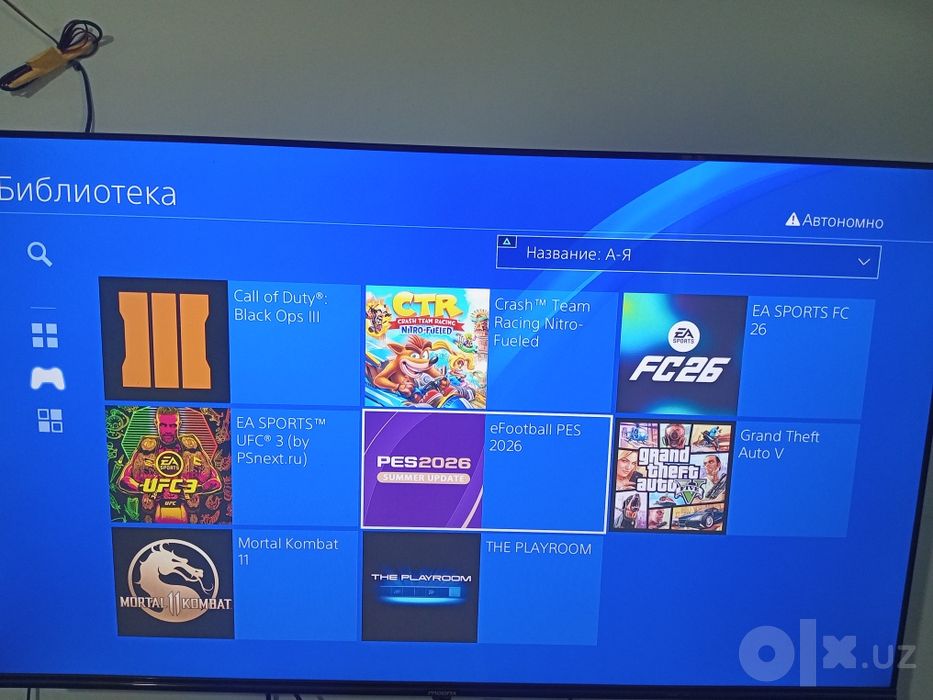 playststion 4 fat