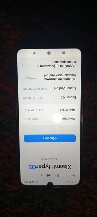 Продам Redmi 13C