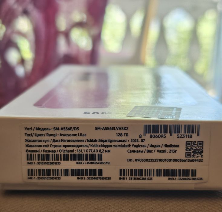 Смартфон Samsung A55 128gb