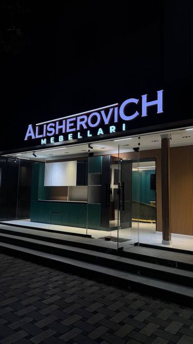 Продаётся нежилое помещение