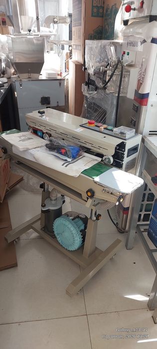 Havo bilan qadoqlash apparati Utyuk Professional Arginali optom narx,d