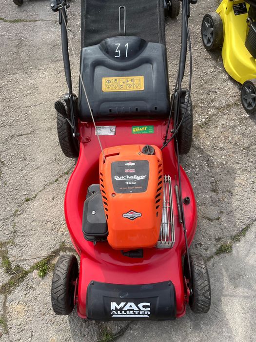 31: Самоходна моторна косачка Briggs 5.0hp