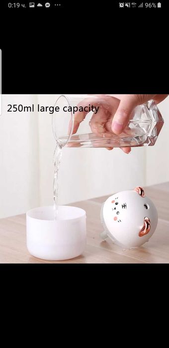 Дифузер розово коте - нощна лампа