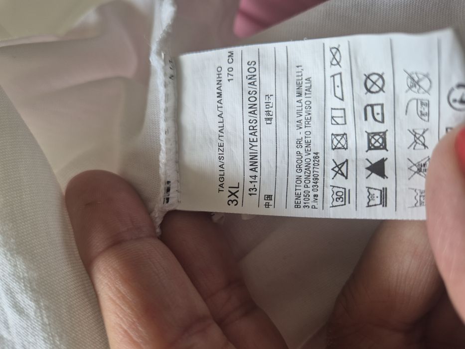 Тениски "Benetton"