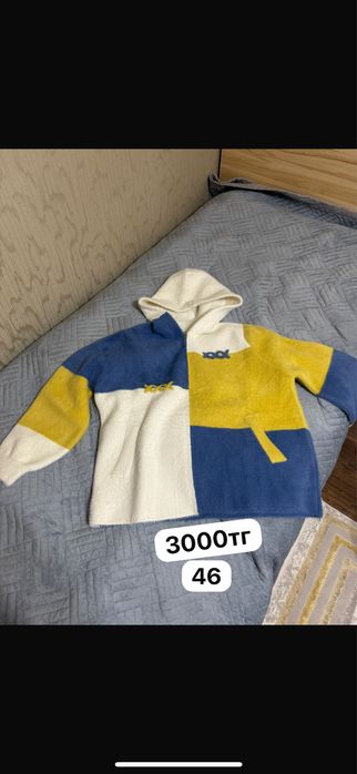 Продам куртки разные